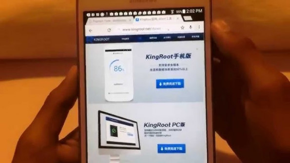 Acegame s a proton jade 2 pro root -  updated May 2024 | page 1 