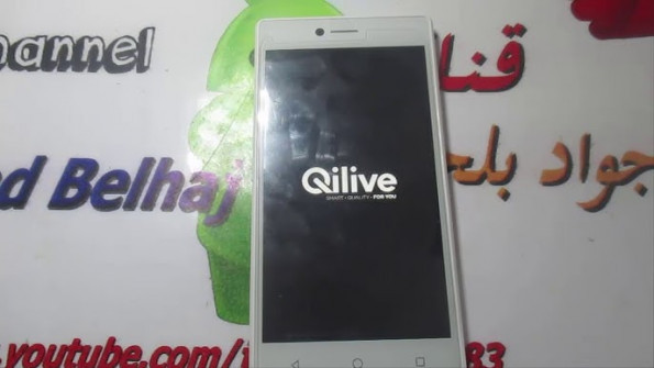 Archos auchan qilive 50 ql50 root -  updated March 2024