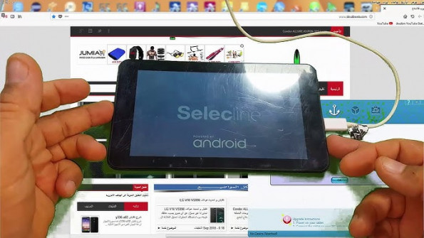 Archos selecline 10 root -  updated April 2024