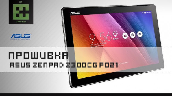 Asus zenpad 10 z300cg p021 root -  updated May 2024 | page 2 