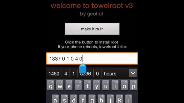 Code cr4900 root -  updated April 2024