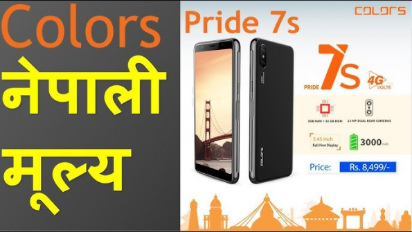 Colorsmobile p95 pride 7s root -  updated May 2024 | page 1 
