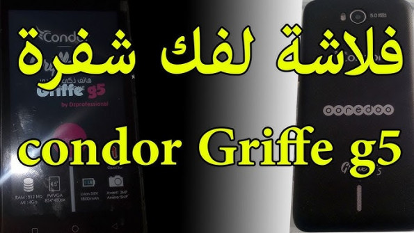 Condor griffe g5 phq520 root -  updated April 2024 | page 5 