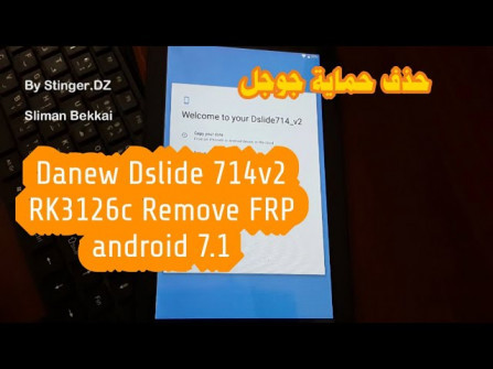 Danew dslide 710 dslide710 root -  updated May 2024 | page 1 