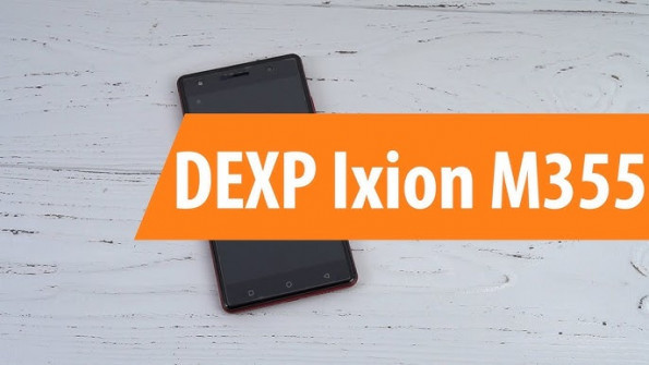 Dexp ixion m355 root -  updated April 2024