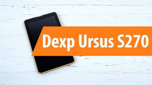 Dexp ursus s270 root -  updated April 2024