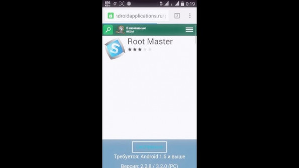 Dexp z250 root -  updated April 2024 | page 2 