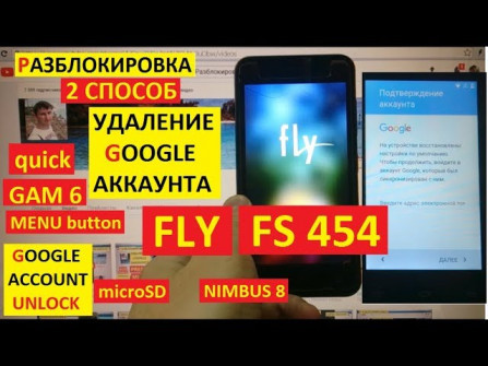 Fly nimbus 15 fs457 root -  updated April 2024 | page 2 