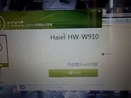 Haier cetab9ml9 root -  updated March 2024 | page 5 