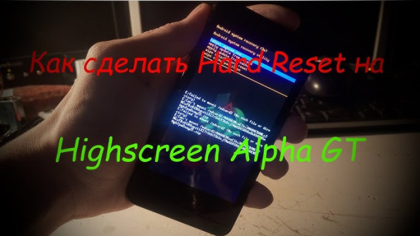 Highscreen alpha gt root -  updated April 2024