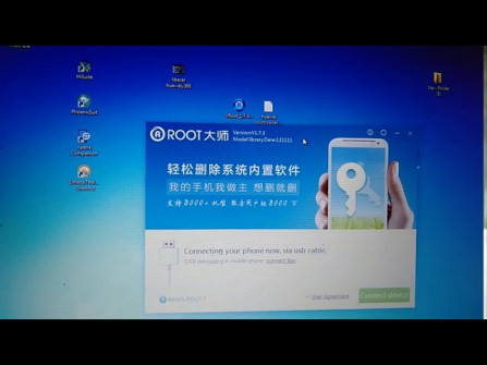 Huawei c8812 hwc8812 root -  updated March 2024 | page 7 