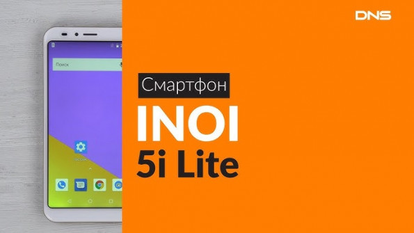 Inoi 5i lite root -  updated May 2024 | page 2 