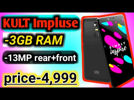 Kult impulse kt05 root -  updated May 2024 | page 1 