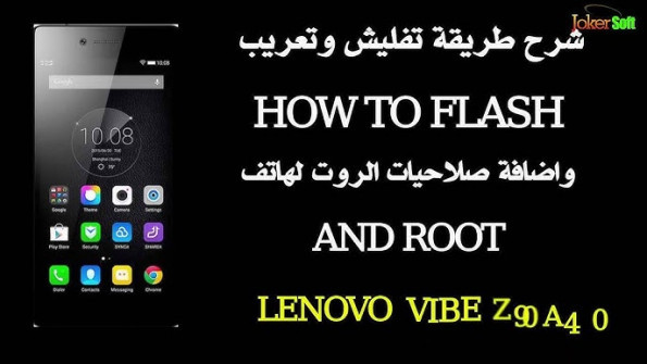 Lenovo z90 vibe shot zoom fdd 7 root -  updated April 2024