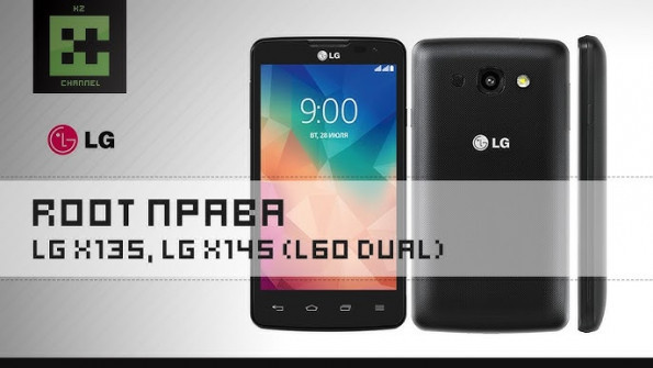 Lge l60 lo 1 lg x135 root -  updated April 2024 | page 3 
