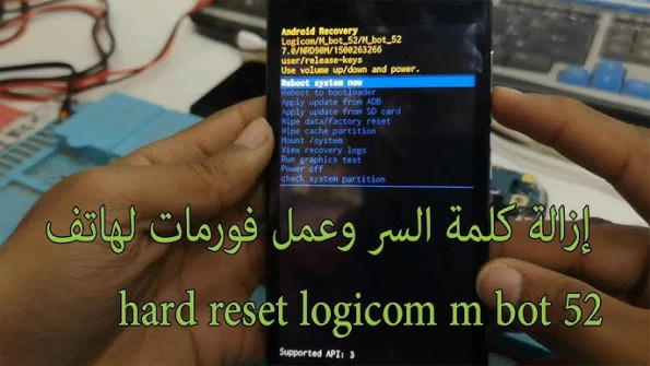 Logicom m bot 51 mbot51 root -  updated April 2024