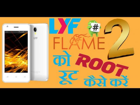Lyf flame 2 ls 4004 root -  updated April 2024