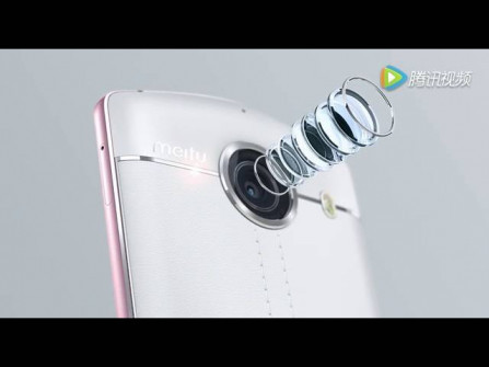 Meitu mito v4s root -  updated May 2024 | page 2 