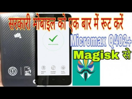 Micromax bharat 2 plus q402plus root -  updated May 2024 | page 1 