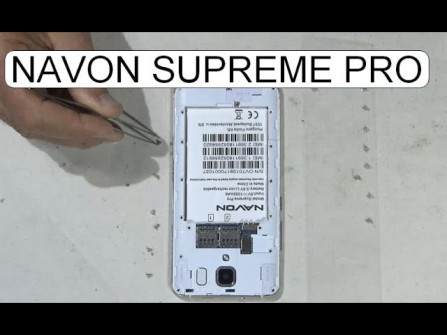 Navon supreme fine root -  updated April 2024