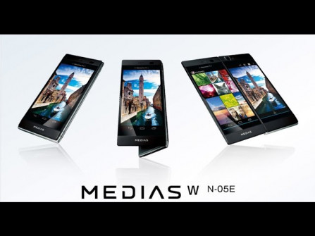 Nec medias u n 02e root -  updated April 2024 | page 2 