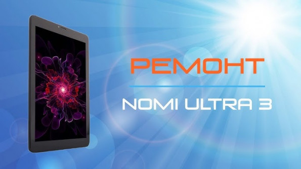 Nomi ultra3 lte pro c101040 root -  updated May 2024 | page 2 