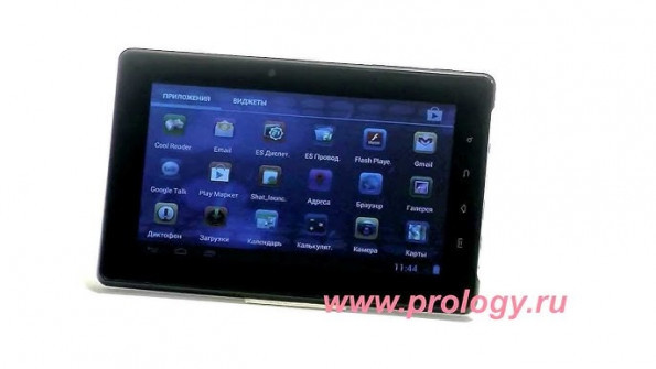 Prology latitude t 710t root -  updated May 2024