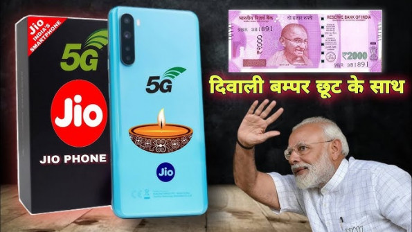 Reliance jio phone 3 root -  updated May 2024 | page 2 