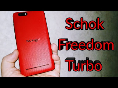 Schok freedom turbo xl root -  updated April 2024