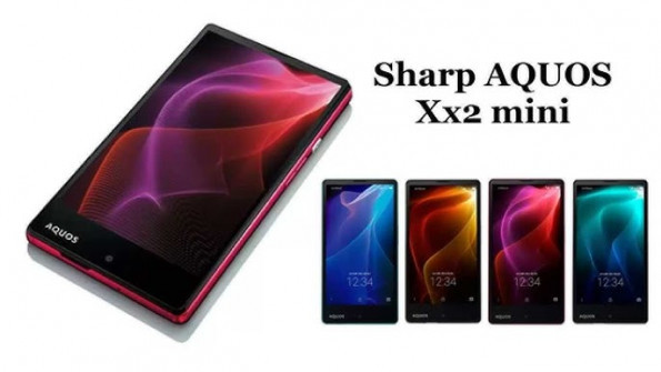 Sharp aquos xx2 mini sg503sh 503sh root -  updated May 2024 | page 1 