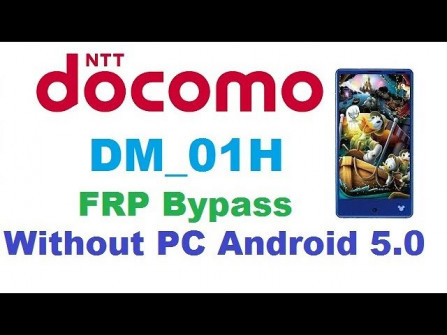 Sharp disney mobile on docomo dm 01h root -  updated March 2024 | page 3 