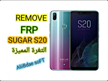 Sugar s20 x600as hk root -  updated March 2024 | page 2 