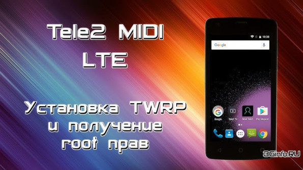 Tele2 midi lte root -  updated April 2024