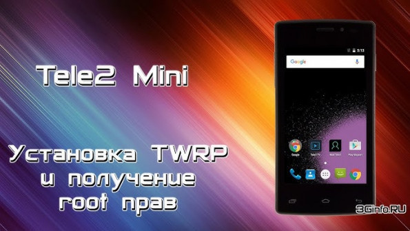 Tele2 mini root -  updated April 2024 | page 6 