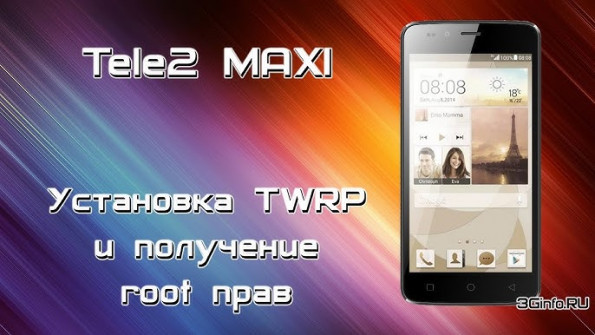 Tele2 tele2fon v3 root -  updated May 2024 | page 1 