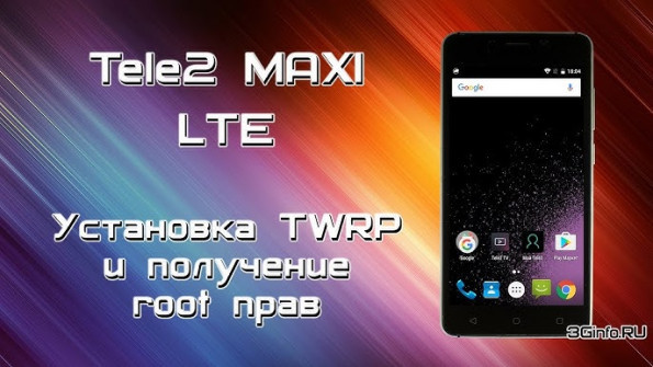 Tele2 tele2fon v6 root -  updated May 2024 | page 1 