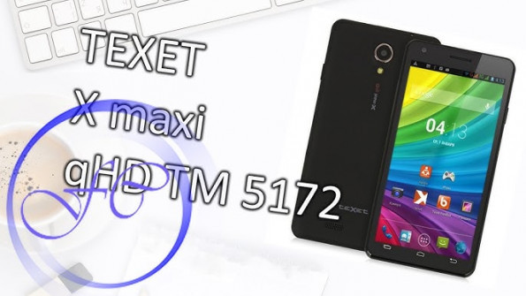 Texet tm 5071 root -  updated April 2024