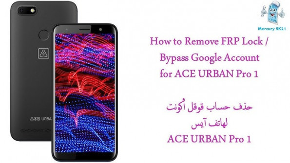 Ace france as0518 urban 1 pro root -  updated May 2024