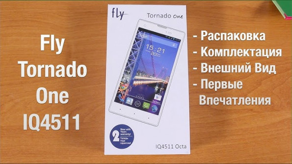 Fly tornado one iq4511 octa root -  updated May 2024