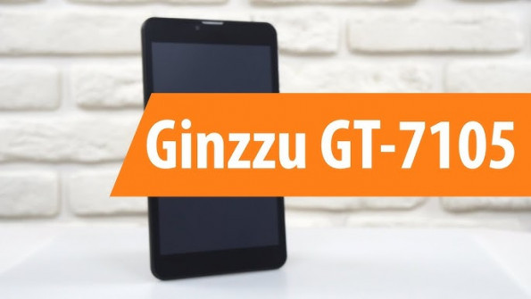 Ginzzu gt 7105 root -  updated May 2024
