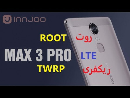 Innjoo fire2 pro lte root -  updated May 2024