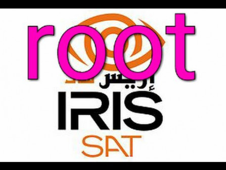 Iris sat next e root -  updated May 2024