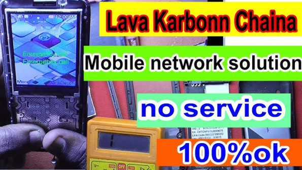 Lava spark 249 root -  updated May 2024