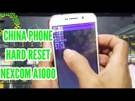 Nexcom a1000 root -  updated May 2024