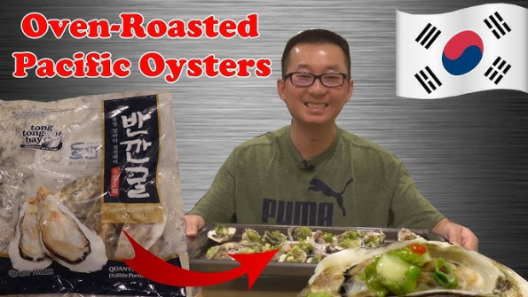 Oysters pacific 454 root -  updated May 2024