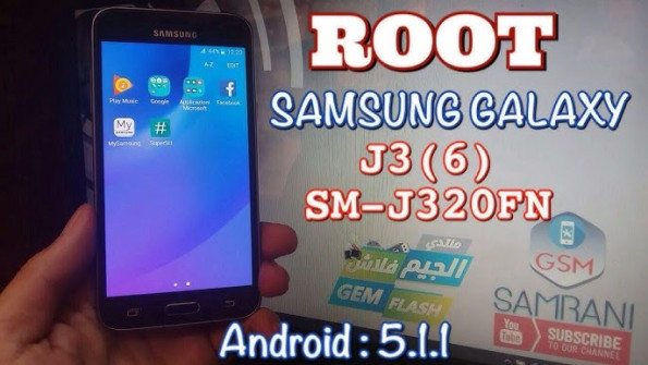 Samsung galaxy j3 2016 sm j320fn root -  updated May 2024