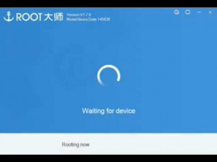 Starmobile up root -  updated May 2024