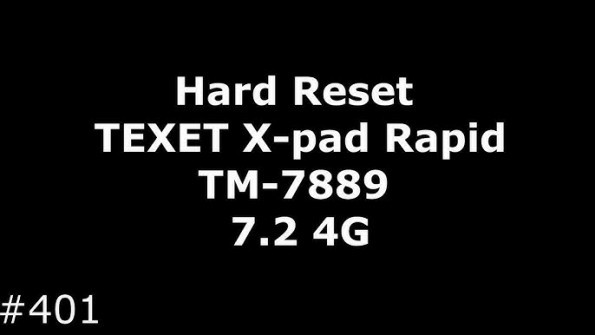 Texet x pad rapid 7 4g tm 7869 root -  updated May 2024